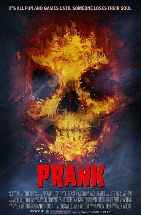Постер Prank