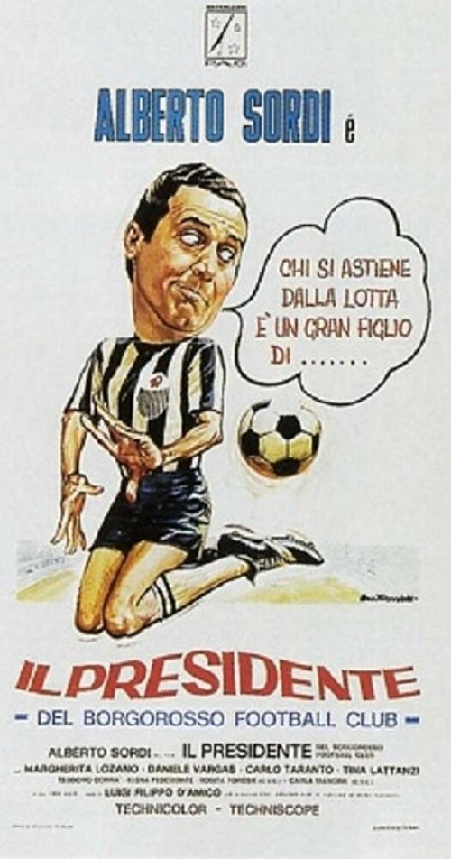 Постер Президент футбольного клуба «Боргороссо»
