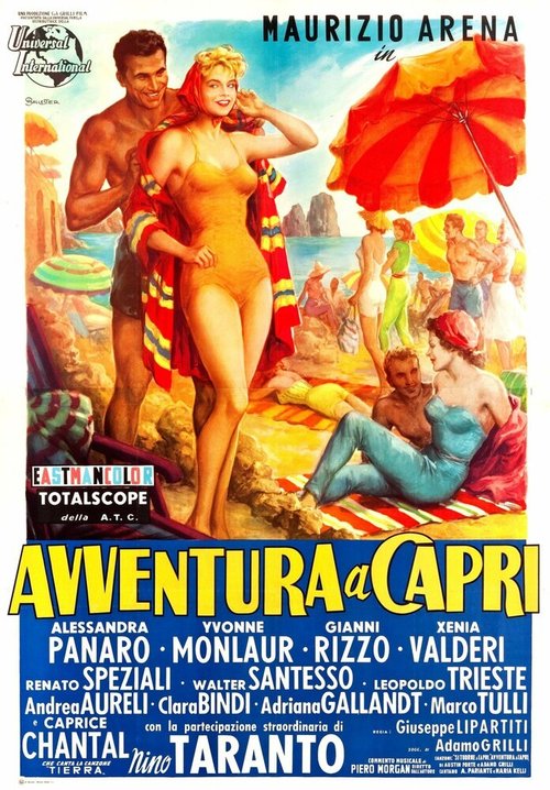 Постер Приключение на Капри