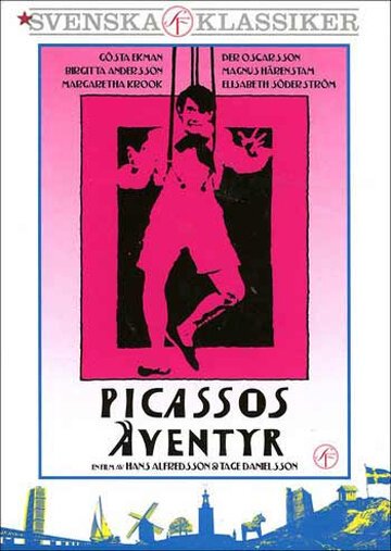 Постер Приключение Пикассо