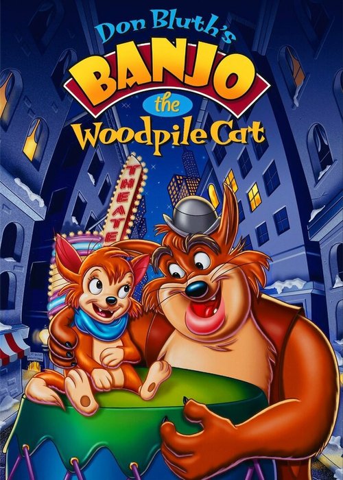 Постер Приключения котёнка Банджо