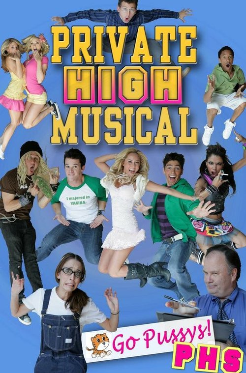 Постер Private High Musical