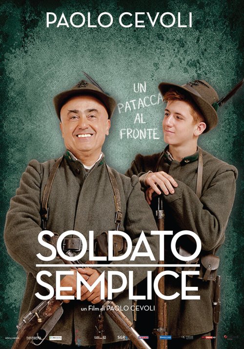 Постер Простой солдат