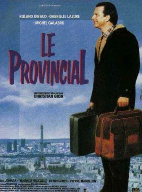 Постер Провинциал