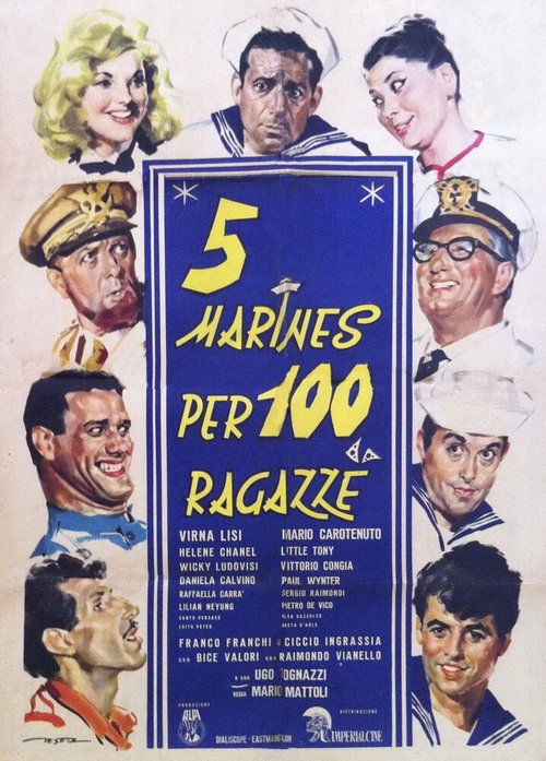 Постер Пять моряков для ста девушек
