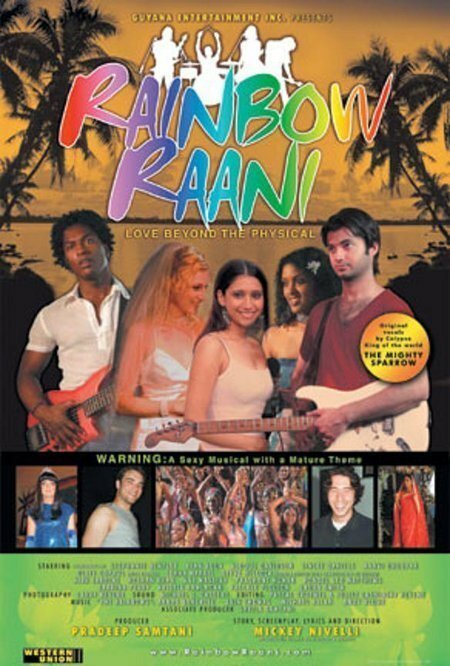 Постер Rainbow Raani