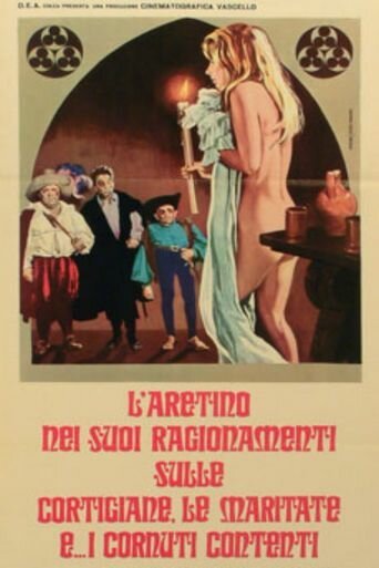 Постер Рассуждения Аретинца о куртизанках, замужних дамах и… о счастливых рогоносцах