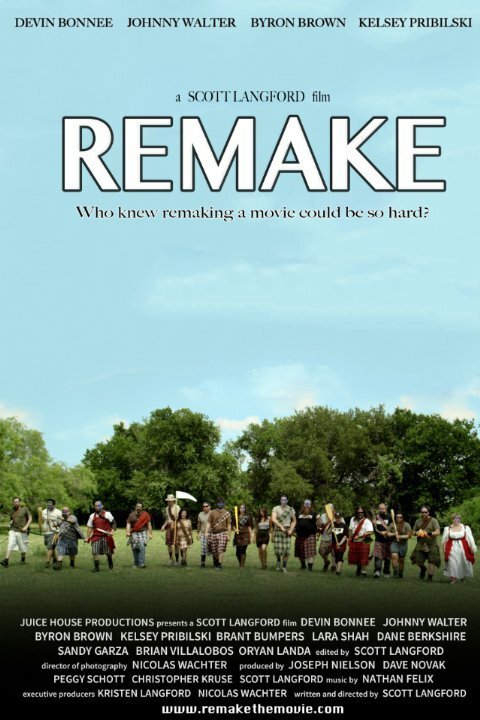Постер Remake