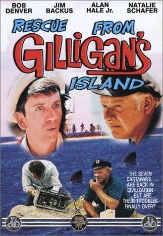 Постер Rescue from Gilligan's Island
