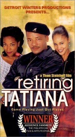 Постер Retiring Tatiana