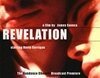 Постер Revelation