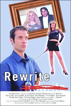 Постер Rewrite