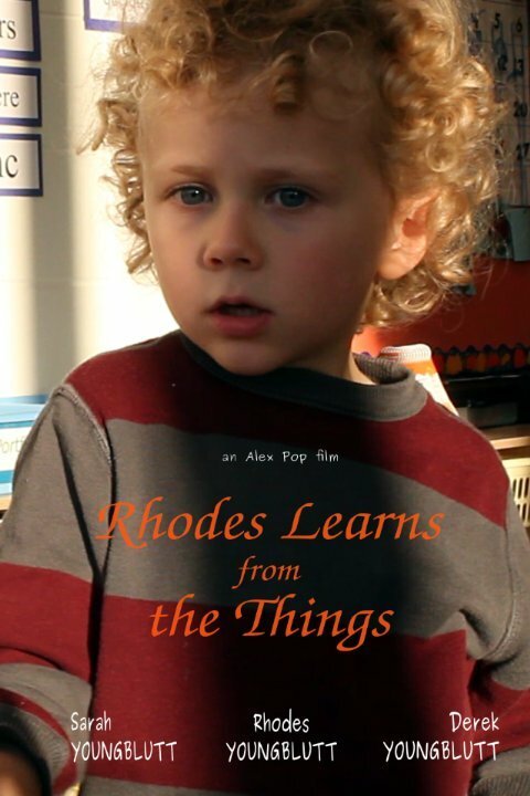 Постер Rhodes Learns from the Things