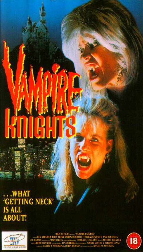 Постер Рыцари вампиров
