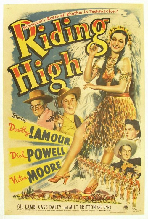 Постер Riding High