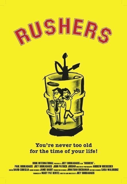 Постер Rushers