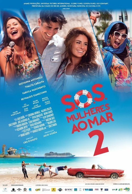 Постер S.O.S.: Mulheres ao Mar 2