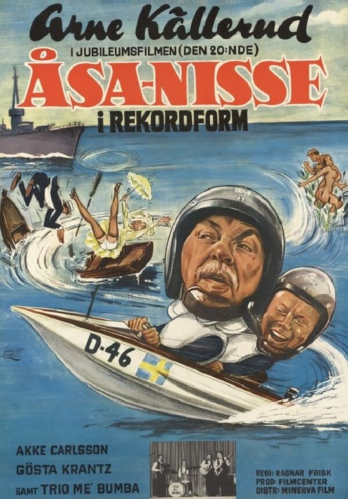 Постер Åsa-Nisse i rekordform