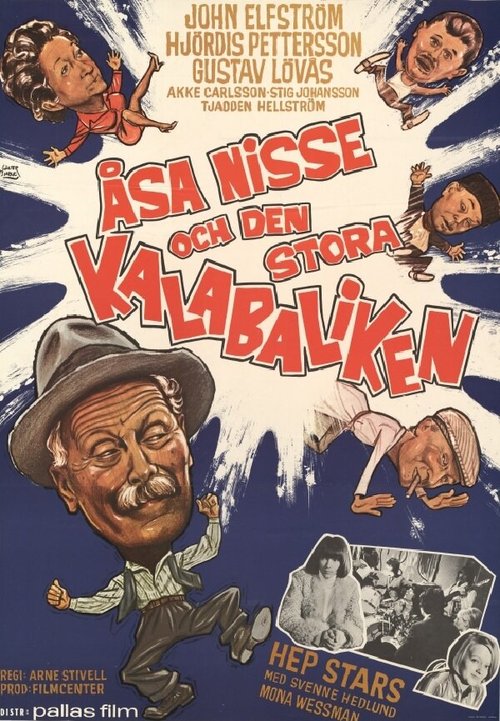 Постер Åsa-Nisse och den stora kalabaliken