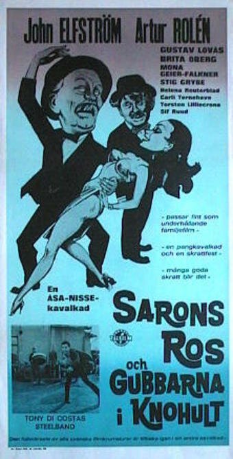 Постер Sarons ros och gubbarna i Knohult