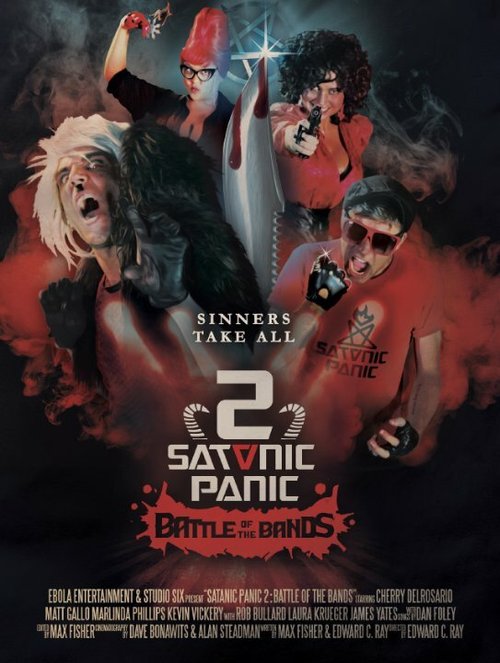 Satanic Panic 2: Battle of the Bands скачать фильм торрент