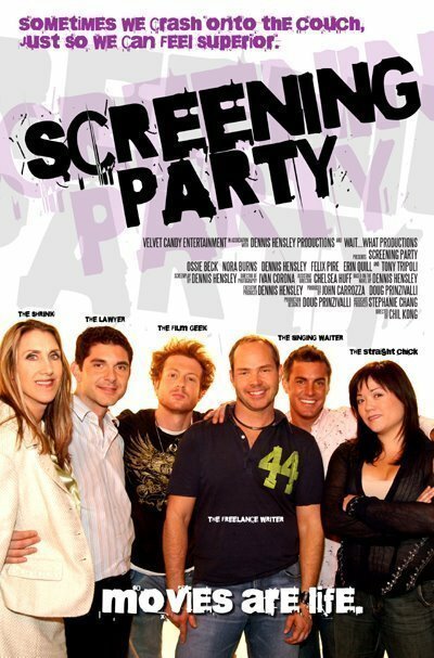Постер Screening Party