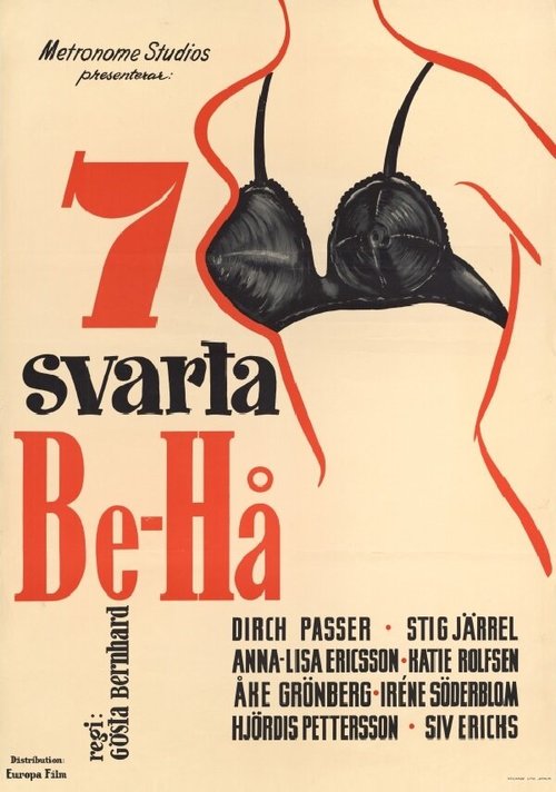 Постер Семь черных бюстгальтеров