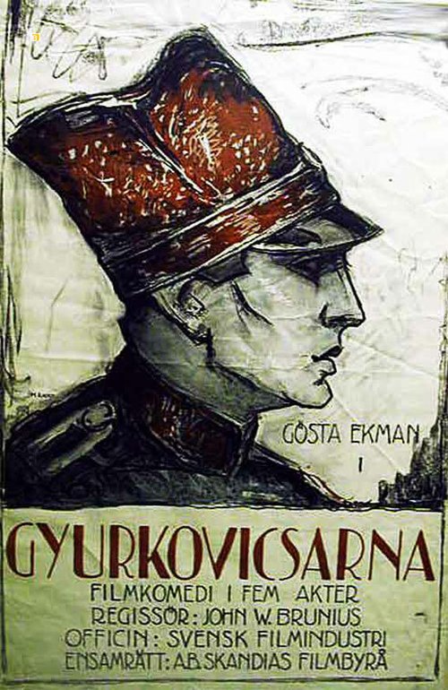 Постер Семья Дьюркович