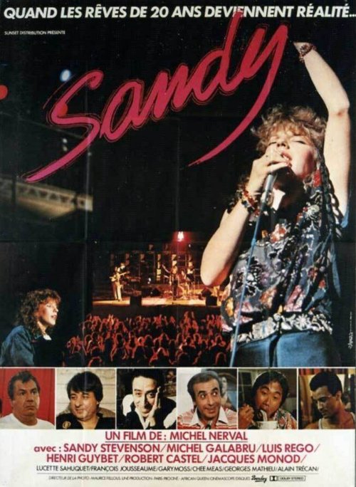 Постер Сэнди
