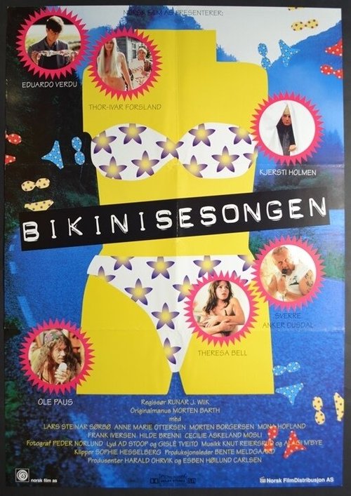 Постер Сезон бикини