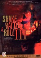 Shake Rattle & Roll III скачать фильм торрент