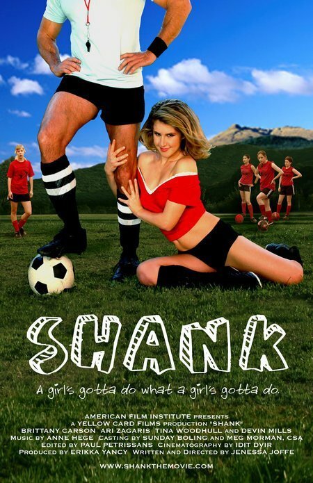 Постер Shank
