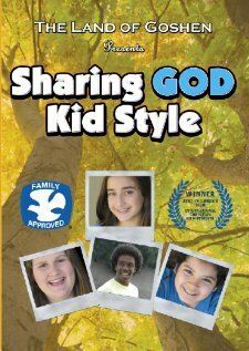 Постер Sharing God Kid Style
