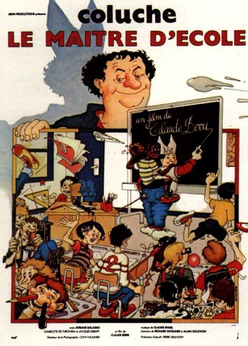 Постер Школьный учитель