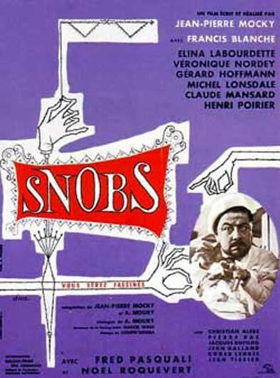 Постер Снобы