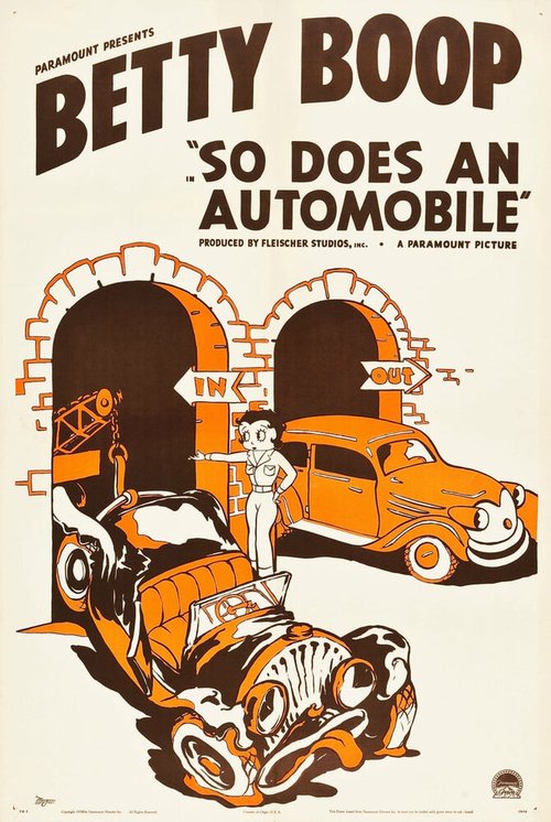 Постер So Does an Automobile