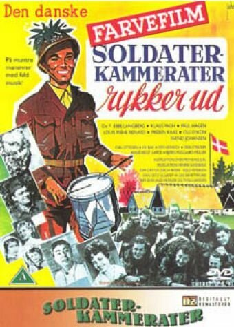 Постер Soldaterkammerater rykker ud