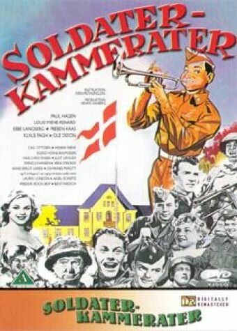 Постер Soldaterkammerater