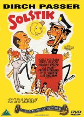 Постер Solstik
