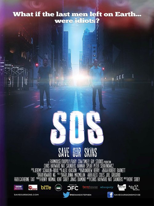 Постер SOS: Спасите наши шкуры