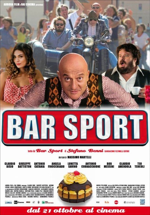 Постер Спорт-бар