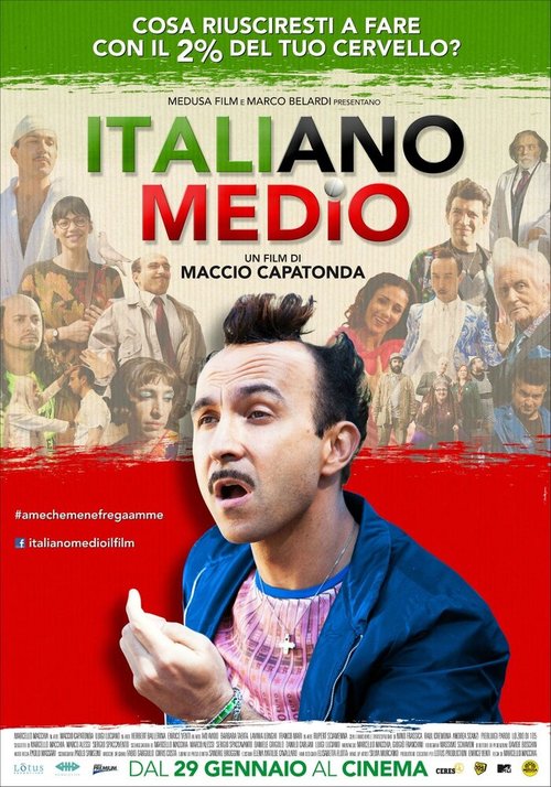 Постер Средний итальянский