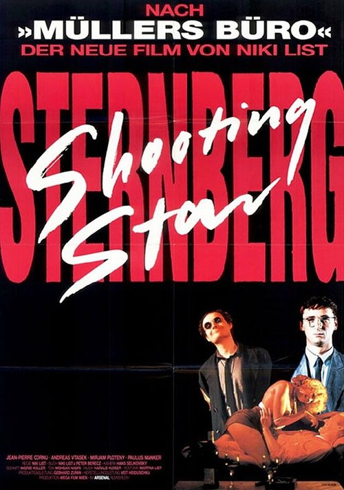 Sternberg - Shooting Star скачать фильм торрент
