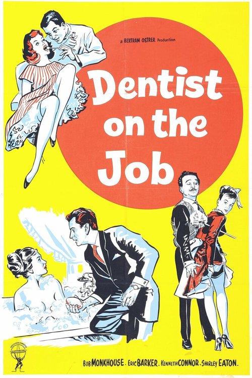 Постер Стоматолог за работой