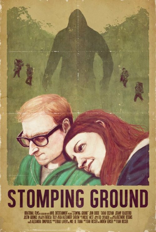 Постер Stomping Ground