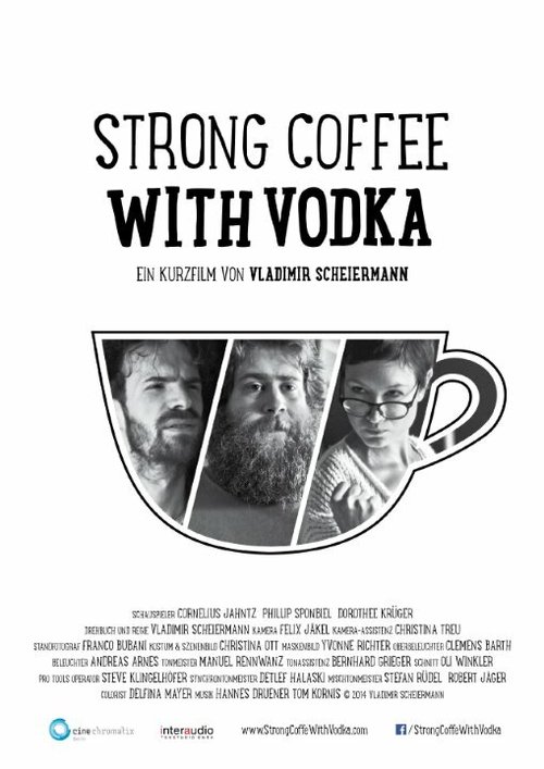 Постер Strong Coffee with Vodka