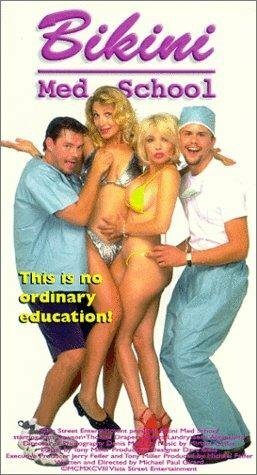 Постер Студентки-медики в бикини