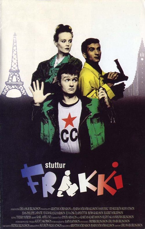 Постер Stuttur Frakki