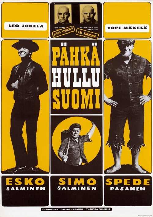 Постер Сумасшедшая Финляндия