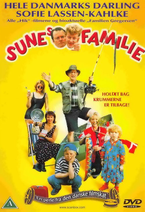 Постер Sunes familie
